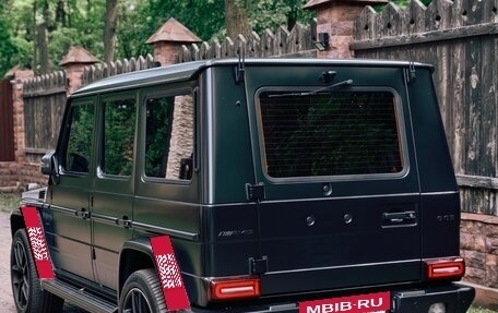 Mercedes-Benz G-Класс AMG, 2016 год, 9 800 000 рублей, 2 фотография