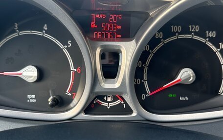 Ford Fiesta, 2009 год, 750 000 рублей, 17 фотография