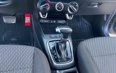 KIA Rio IV, 2017 год, 1 399 000 рублей, 17 фотография