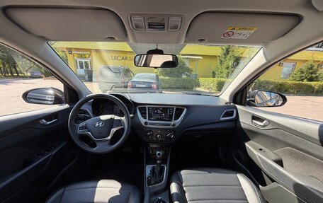 Hyundai Solaris II рестайлинг, 2021 год, 2 050 000 рублей, 4 фотография