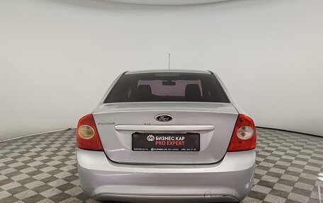 Ford Focus II рестайлинг, 2011 год, 455 000 рублей, 6 фотография