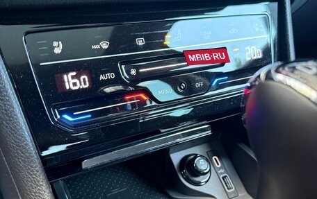 Skoda Superb III рестайлинг, 2025 год, 3 750 000 рублей, 26 фотография