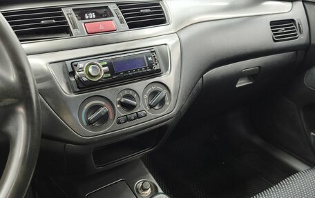 Mitsubishi Lancer IX, 2007 год, 253 000 рублей, 15 фотография