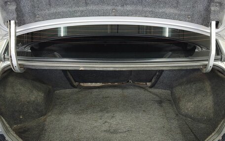 Mitsubishi Lancer IX, 2007 год, 253 000 рублей, 13 фотография
