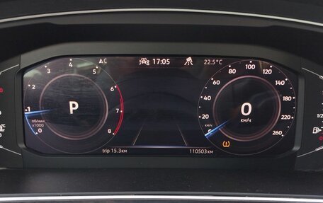 Volkswagen Tiguan II, 2021 год, 3 300 000 рублей, 11 фотография