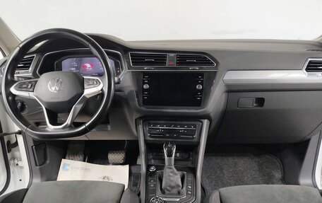 Volkswagen Tiguan II, 2021 год, 3 300 000 рублей, 12 фотография