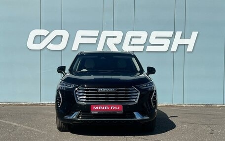 Haval Jolion, 2023 год, 2 069 000 рублей, 3 фотография