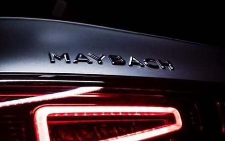 Mercedes-Benz Maybach GLS I, 2020 год, 16 500 000 рублей, 7 фотография