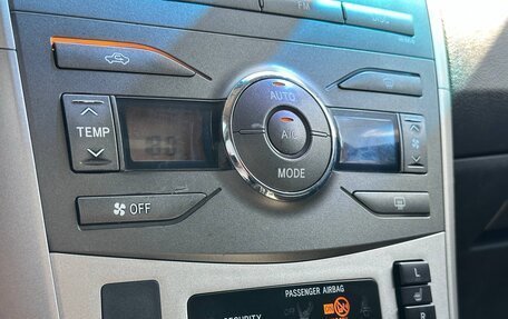 Toyota Corolla, 2007 год, 795 000 рублей, 14 фотография