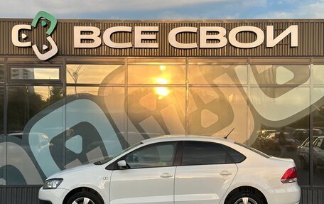 Volkswagen Polo VI (EU Market), 2014 год, 820 000 рублей, 9 фотография