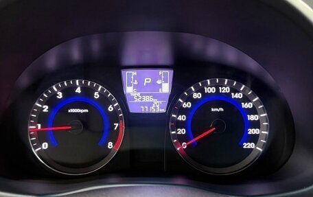 Hyundai Solaris II рестайлинг, 2015 год, 780 000 рублей, 8 фотография