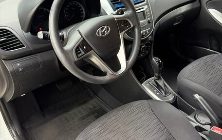 Hyundai Solaris II рестайлинг, 2015 год, 780 000 рублей, 11 фотография