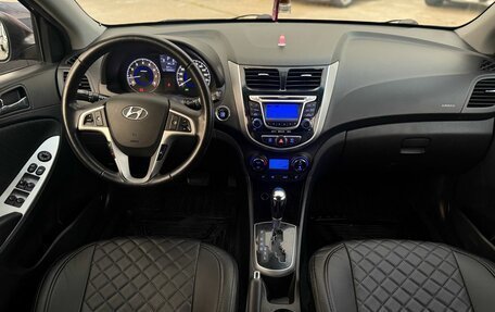 Hyundai Solaris II рестайлинг, 2012 год, 930 000 рублей, 7 фотография