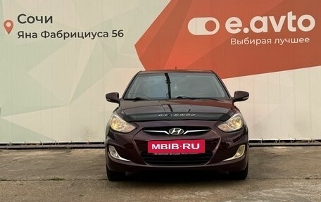 Hyundai Solaris II рестайлинг, 2012 год, 930 000 рублей, 2 фотография