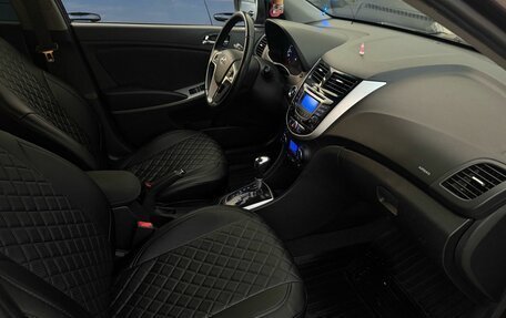 Hyundai Solaris II рестайлинг, 2012 год, 930 000 рублей, 14 фотография