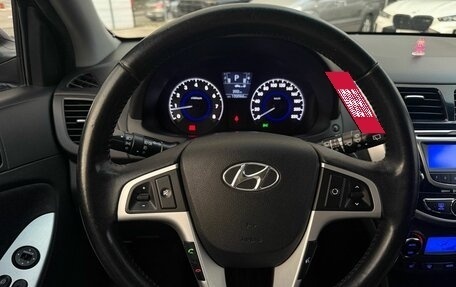 Hyundai Solaris II рестайлинг, 2012 год, 930 000 рублей, 8 фотография