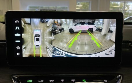 Haval Jolion, 2023 год, 1 799 000 рублей, 16 фотография