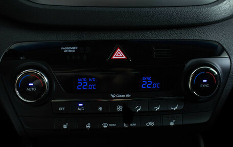 Hyundai Tucson III, 2016 год, 1 885 000 рублей, 15 фотография