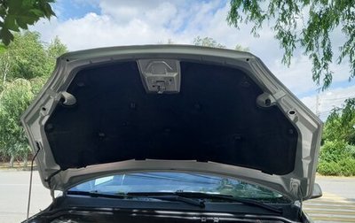 Ford Focus II рестайлинг, 2006 год, 500 000 рублей, 1 фотография