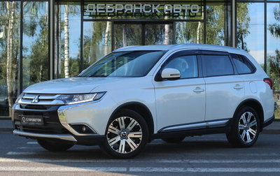 Mitsubishi Outlander III рестайлинг 3, 2018 год, 1 990 000 рублей, 1 фотография