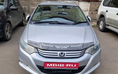 Honda Insight II рестайлинг, 2009 год, 750 000 рублей, 1 фотография