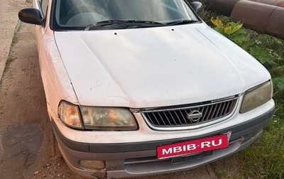 Nissan Sunny B15, 2000 год, 110 000 рублей, 1 фотография