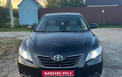 Toyota Camry, 2008 год, 750 000 рублей, 1 фотография