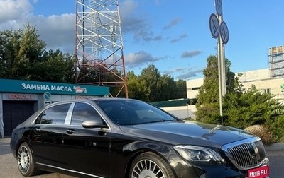 Mercedes-Benz Maybach S-Класс, 2016 год, 3 190 000 рублей, 1 фотография