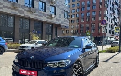 BMW 5 серия, 2020 год, 4 300 000 рублей, 1 фотография