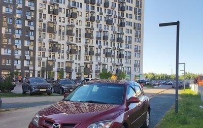 Mazda 3, 2008 год, 600 000 рублей, 1 фотография