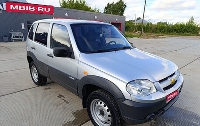 Chevrolet Niva I рестайлинг, 2010 год, 410 000 рублей, 1 фотография