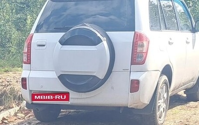 Chery Tiggo (T11), 2013 год, 320 000 рублей, 1 фотография