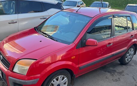 Ford Fusion I, 2007 год, 380 000 рублей, 2 фотография