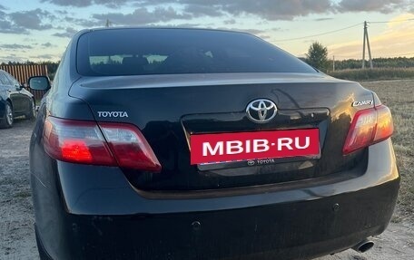 Toyota Camry, 2008 год, 750 000 рублей, 3 фотография