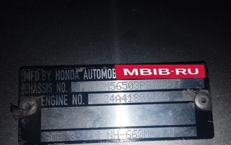 Honda Accord VII рестайлинг, 2003 год, 200 000 рублей, 5 фотография