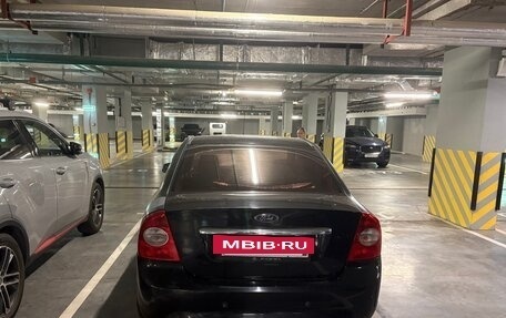Ford Focus II рестайлинг, 2008 год, 480 000 рублей, 3 фотография