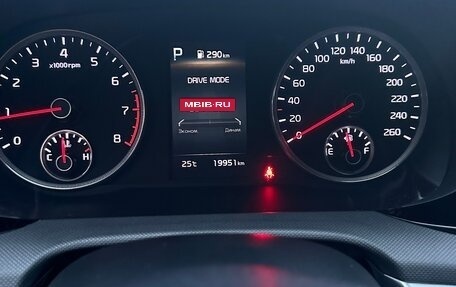 KIA K5, 2022 год, 3 100 000 рублей, 5 фотография