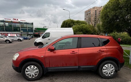 Nissan Qashqai, 2008 год, 650 000 рублей, 4 фотография