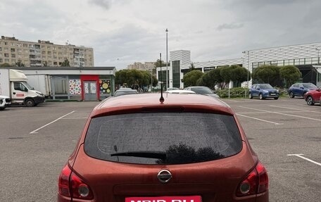 Nissan Qashqai, 2008 год, 650 000 рублей, 5 фотография