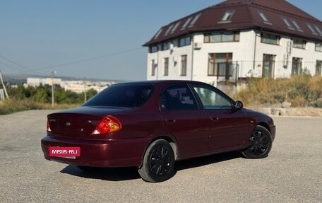 KIA Spectra II (LD), 2006 год, 259 000 рублей, 5 фотография