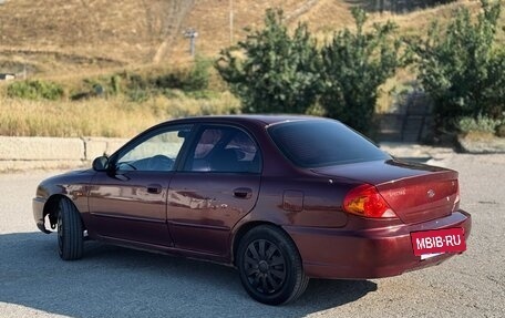 KIA Spectra II (LD), 2006 год, 259 000 рублей, 7 фотография