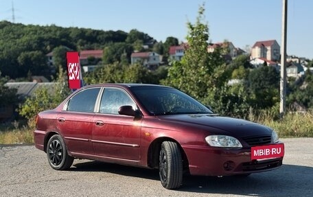 KIA Spectra II (LD), 2006 год, 259 000 рублей, 3 фотография