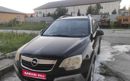 Opel Antara I, 2007 год, 650 000 рублей, 1 фотография