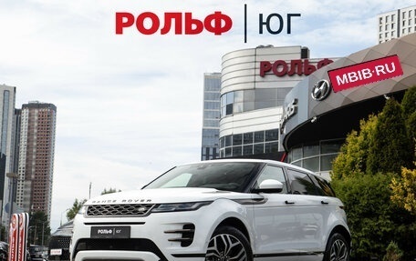 Land Rover Range Rover Evoque II, 2020 год, 4 197 000 рублей, 1 фотография