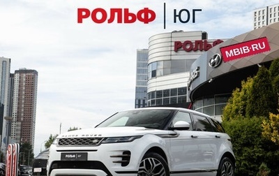 Land Rover Range Rover Evoque II, 2020 год, 4 197 000 рублей, 1 фотография