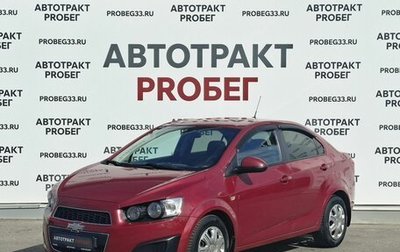 Chevrolet Aveo III, 2014 год, 930 000 рублей, 1 фотография