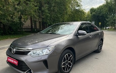 Toyota Camry, 2016 год, 1 950 000 рублей, 1 фотография