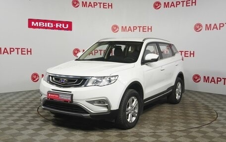 Geely Atlas I, 2020 год, 1 600 000 рублей, 1 фотография