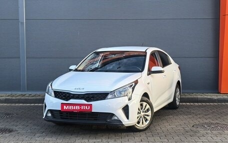 KIA Rio IV, 2022 год, 1 649 000 рублей, 1 фотография