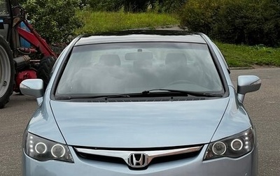 Honda Civic VIII, 2008 год, 519 000 рублей, 1 фотография